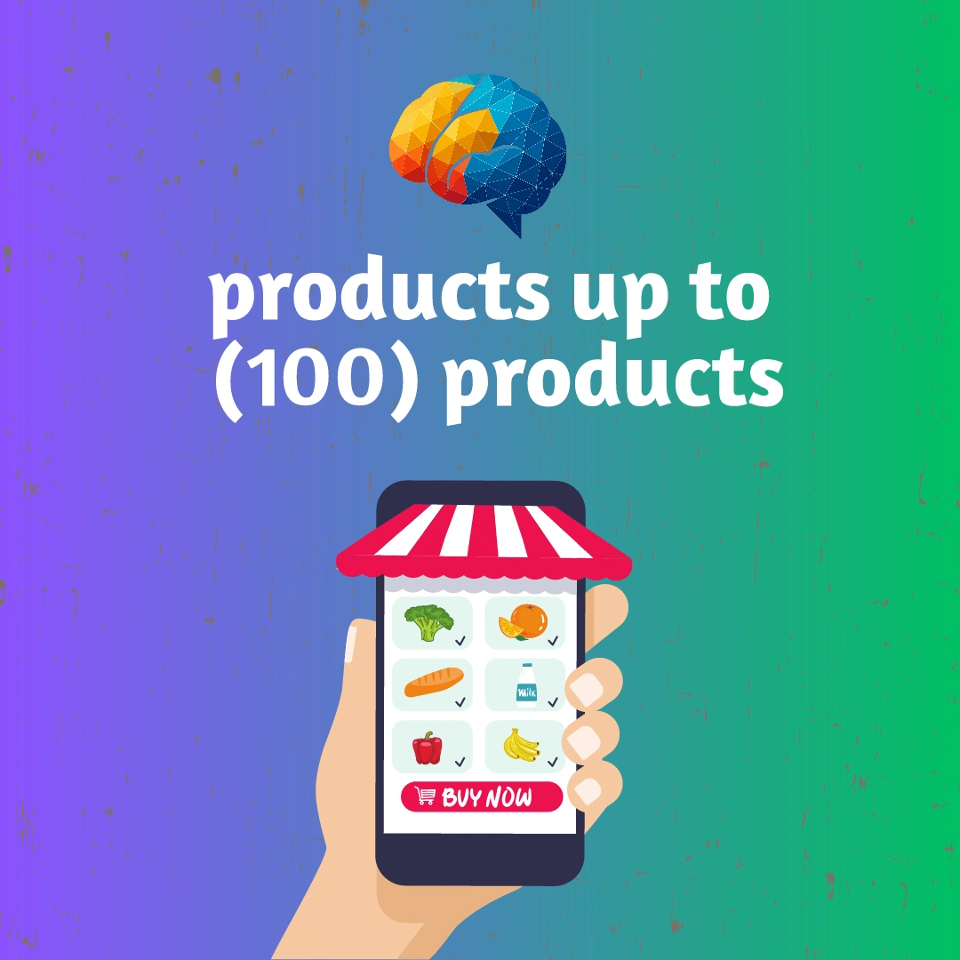 باقة E-commerce Pro - Image 3