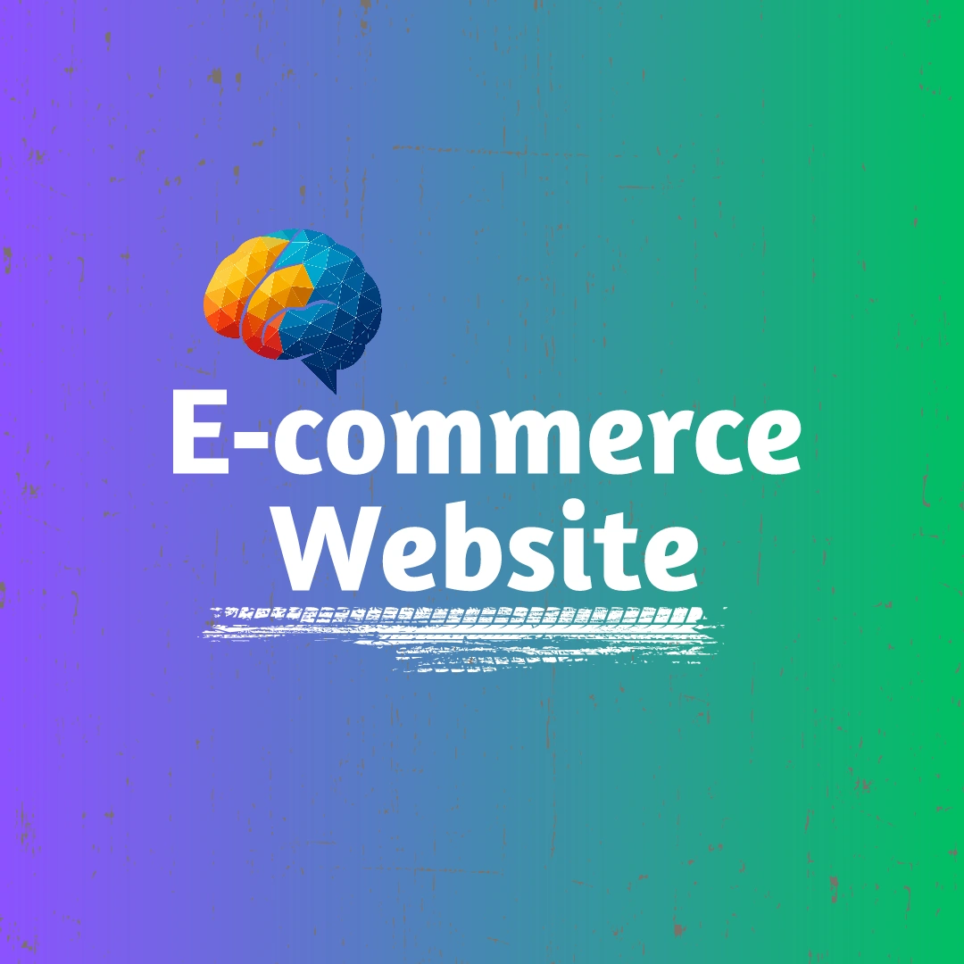 باقة E-commerce Pro